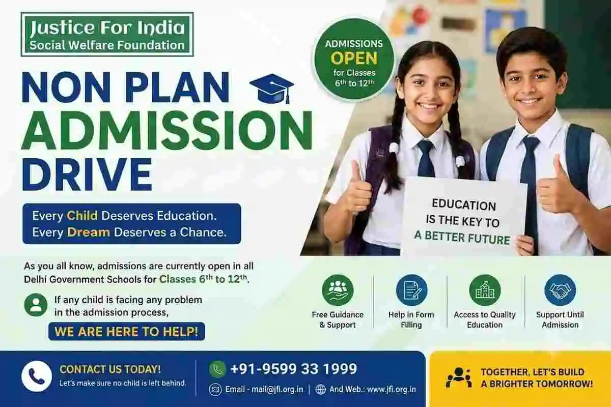 Non Plan Admission Drive 2026