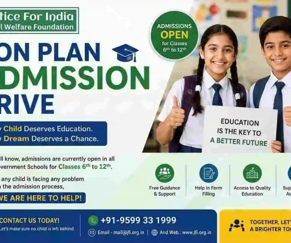 ission-admission-non-plan-2026-jfi-foundation